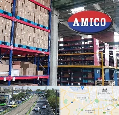 لوازم یدکی آمیکو در جنوب تهران 