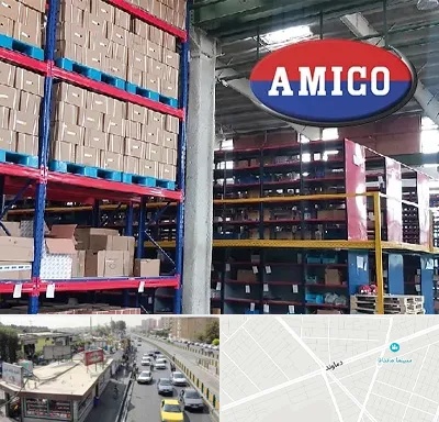 لوازم یدکی آمیکو در خیابان دماوند