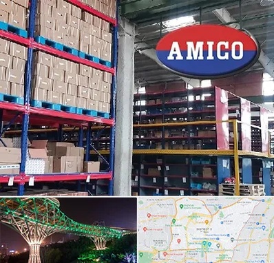 لوازم یدکی آمیکو در منطقه 3 تهران 