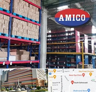 لوازم یدکی آمیکو در سهروردی 