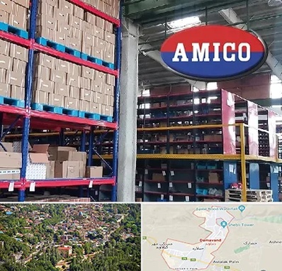 لوازم یدکی آمیکو در دماوند