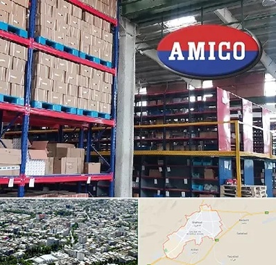 لوازم یدکی آمیکو در شاهرود