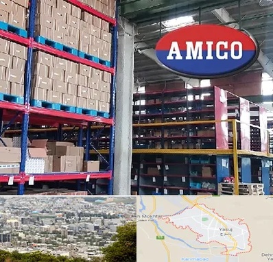 لوازم یدکی آمیکو در یاسوج