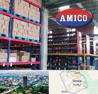 لوازم یدکی آمیکو در ارومیه