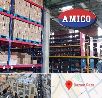 لوازم یدکی آمیکو در بازار رضا مشهد