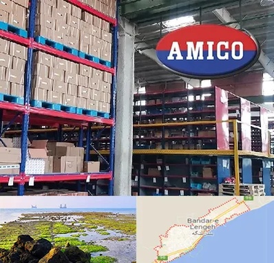 لوازم یدکی آمیکو در بندرلنگه