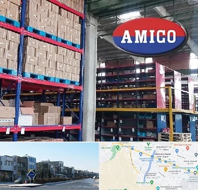 لوازم یدکی آمیکو در شریعتی مشهد 