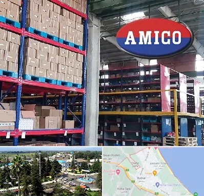 لوازم یدکی آمیکو در رودسر