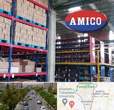 لوازم یدکی آمیکو در شهران