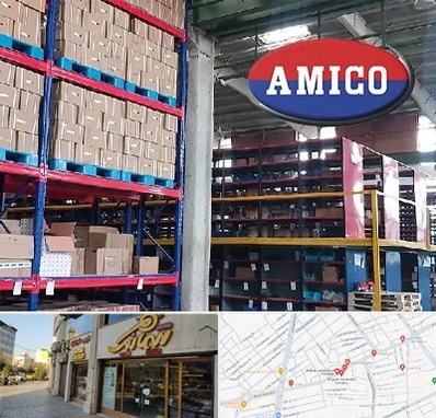 لوازم یدکی آمیکو در عطاران قم 