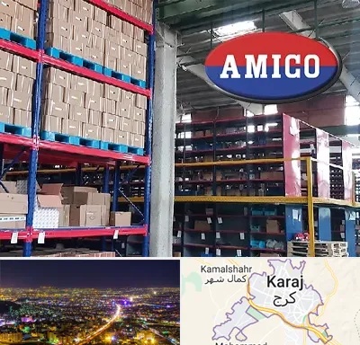 لوازم یدکی آمیکو در کرج