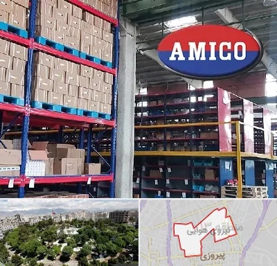 لوازم یدکی آمیکو در نیروی هوایی
