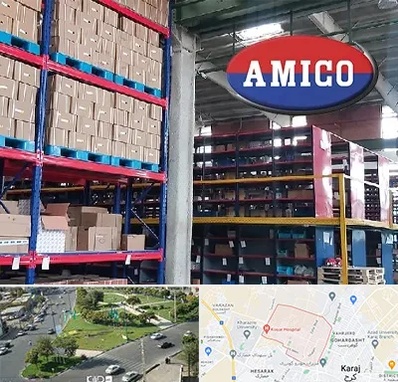 لوازم یدکی آمیکو در شاهین ویلا کرج 