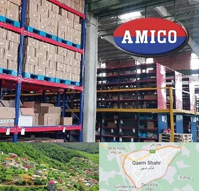 لوازم یدکی آمیکو در قائم شهر