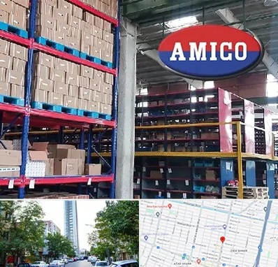 لوازم یدکی آمیکو در امامت مشهد 