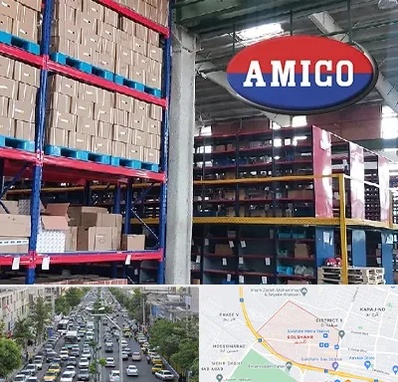 لوازم یدکی آمیکو در گلشهر کرج 