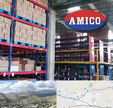 لوازم یدکی آمیکو در رودهن