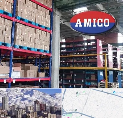 لوازم یدکی آمیکو در ازگل 