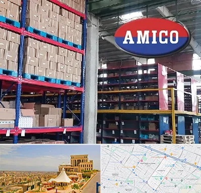 لوازم یدکی آمیکو در هاشمیه مشهد 