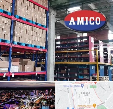 لوازم یدکی آمیکو در گلسار رشت 