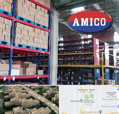 لوازم یدکی آمیکو در اکباتان 