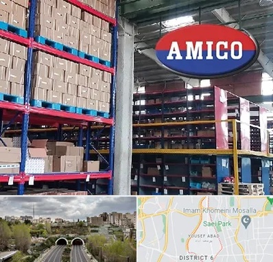 لوازم یدکی آمیکو در یوسف آباد