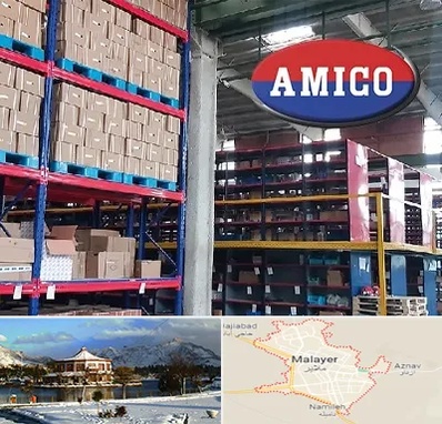 لوازم یدکی آمیکو در ملایر