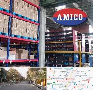 لوازم یدکی آمیکو در شریعتی 