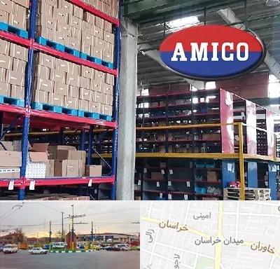 لوازم یدکی آمیکو در میدان خراسان