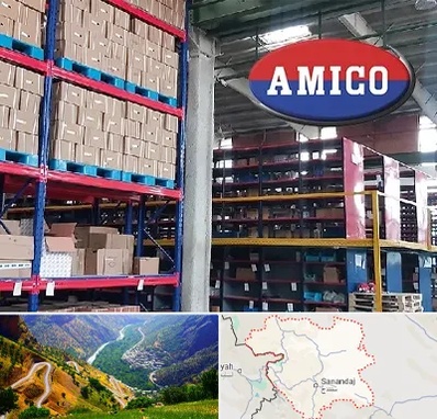 لوازم یدکی آمیکو در کردستان