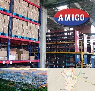 لوازم یدکی آمیکو در سنندج