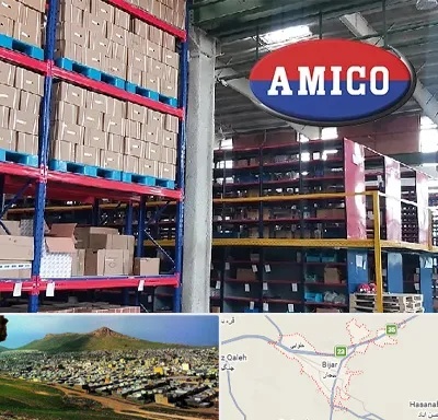 لوازم یدکی آمیکو در بیجار