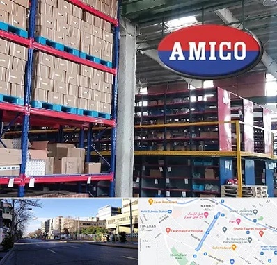 لوازم یدکی آمیکو در خیابان ملاصدرا شیراز 