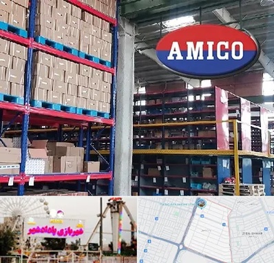 لوازم یدکی آمیکو در پادادشهر اهواز 