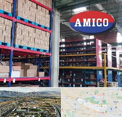 لوازم یدکی آمیکو در منطقه 21 تهران 