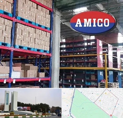 لوازم یدکی آمیکو در بلوار فلسیطین مشهد 