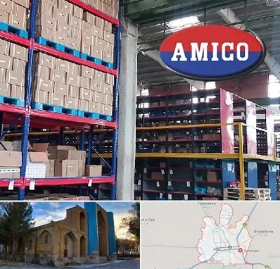 لوازم یدکی آمیکو در اهر