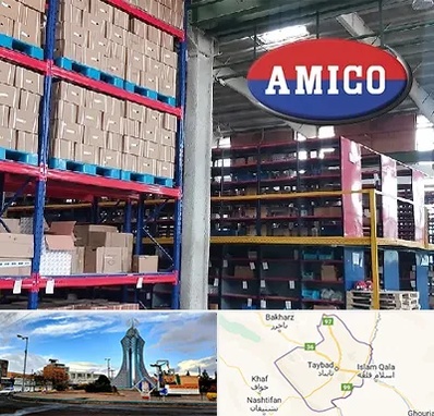 لوازم یدکی آمیکو در تایباد