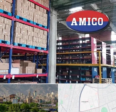 لوازم یدکی آمیکو در جمشیدیه