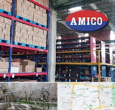 لوازم یدکی آمیکو در باغ فیض