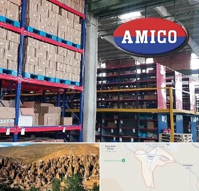 لوازم یدکی آمیکو در اسکو