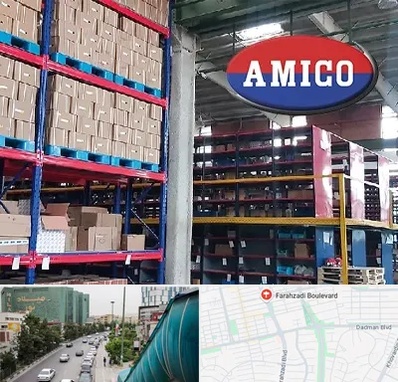 لوازم یدکی آمیکو در بلوار فرحزادی