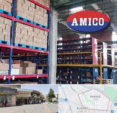 لوازم یدکی آمیکو در پرواز تبریز 