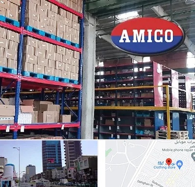 لوازم یدکی آمیکو در چهارراه طالقانی کرج 