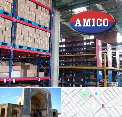 لوازم یدکی آمیکو در مصلی مشهد 