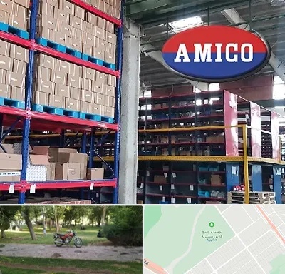 لوازم یدکی آمیکو در مشیریه