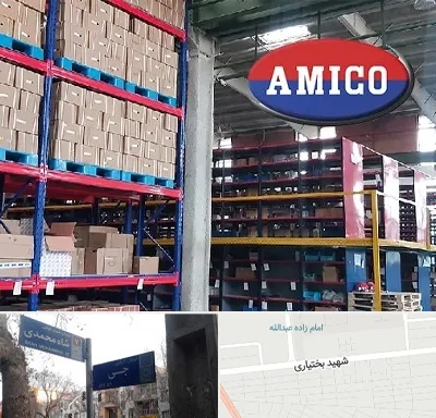 لوازم یدکی آمیکو در سی متری جی