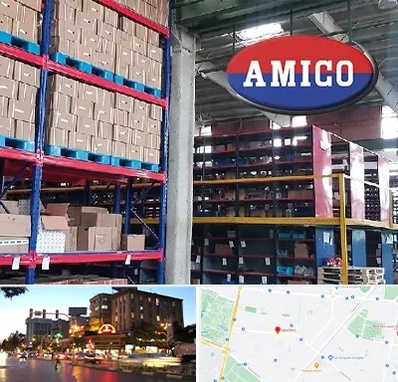 لوازم یدکی آمیکو در بلوار سجاد مشهد 