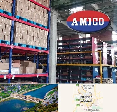 لوازم یدکی آمیکو در اصفهان