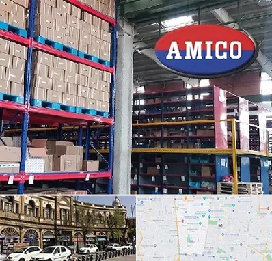لوازم یدکی آمیکو در منطقه 11 تهران 